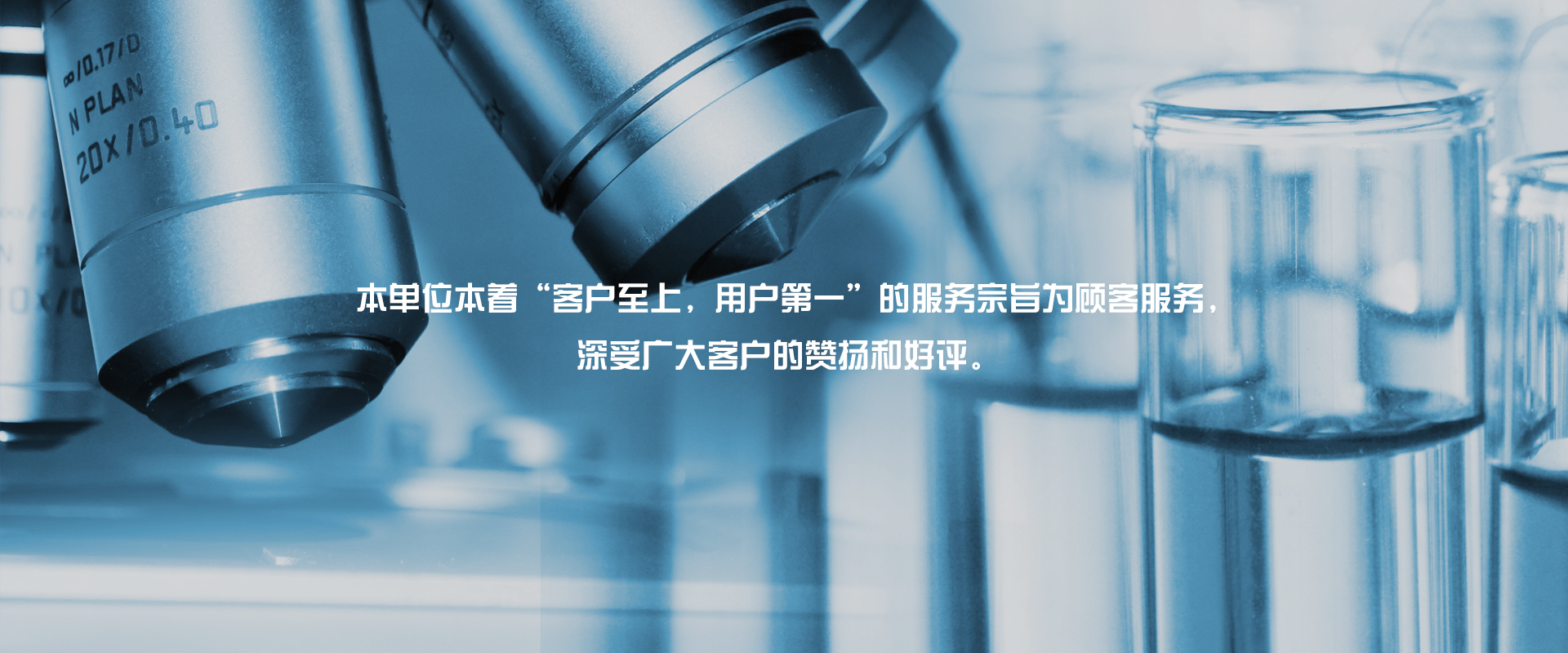 青州市瑞霖溫室工程有限公司