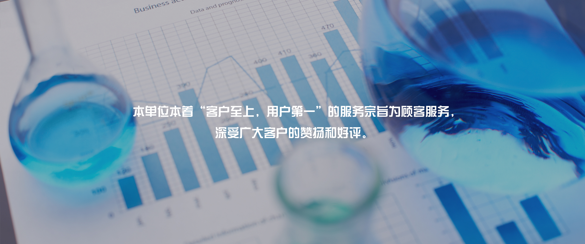 青州市瑞霖溫室工程有限公司
